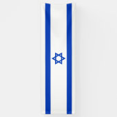 Israëlische vlag spandoek (Verticaal)