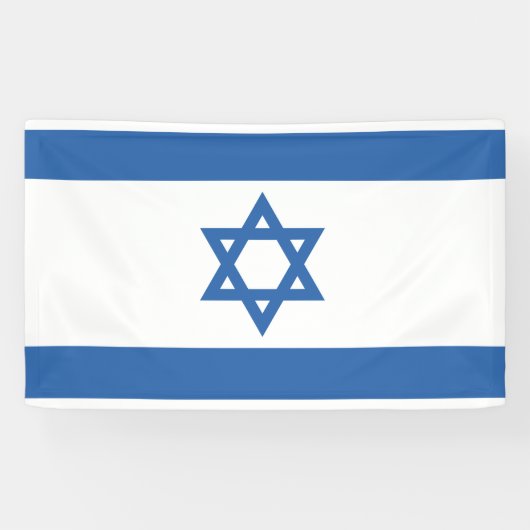 Israëlische vlag spandoek (Horizontaal)