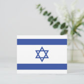 Israëlische vlag, ster van David Judaism Jewish Briefkaart (Staand voorkant)