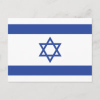 Israëlische vlag, ster van David Judaism Jewish