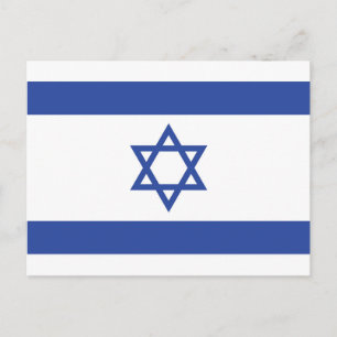 Israëlische vlag, ster van David Judaism Jewish Briefkaart