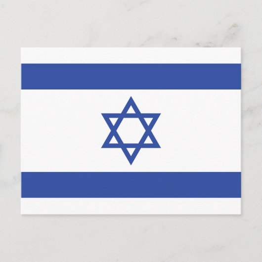 Israëlische vlag, ster van David Judaism Jewish Briefkaart (Voorkant)