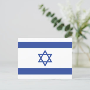 Israëlische vlag, ster van David Judaism Jewish Briefkaart