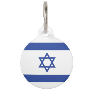 Israëlische vlag, ster van David Judaism Jewish Huisdierpenning