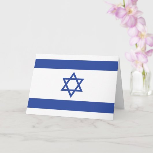 Israëlische vlag, ster van David Judaism Jewish Kaart (Orchidee)