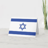 Israëlische vlag, ster van David Judaism Jewish Kaart (Voorkant)