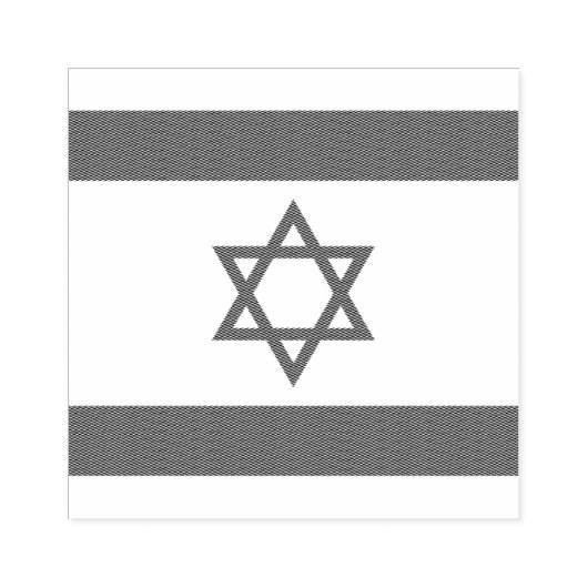 Israëlische vlag, ster van David Judaism Jewish Rubberstempel (Afrduk)