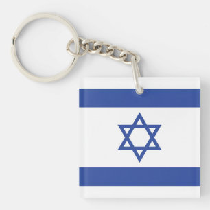 Israëlische vlag, ster van David Judaism Jewish Sleutelhanger
