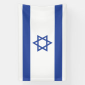 Israëlische vlag, ster van David Judaism Jewish Spandoek (Verticaal)
