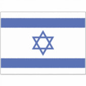Israëlische vlag, ster van David Judaism Jewish Sticker (Voorkant)