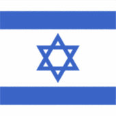 Israëlische vlag sticker (Voorkant)