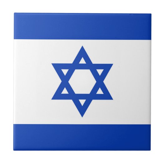 Israëlische vlag tegeltje (Voorkant)