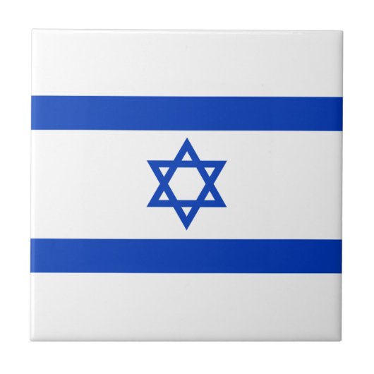 Israëlische vlag tegeltje (Voorkant)