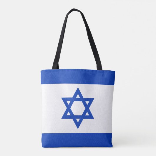Israëlische vlag tote bag (Achterkant)