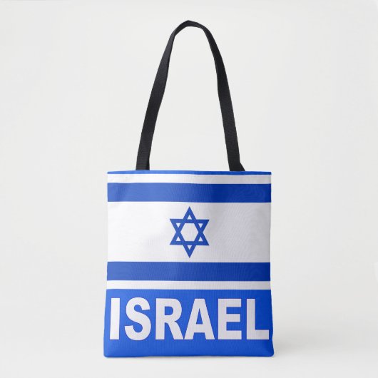 Israëlische vlag tote bag (Voorkant)