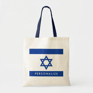 Israëlische vlag van de Israëlische douane-canvas  Tote Bag