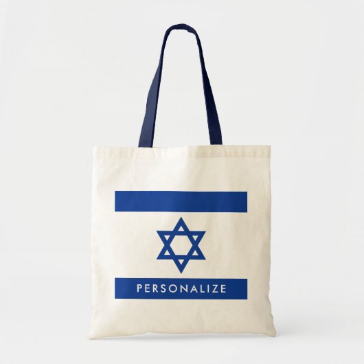 Israëlische vlag van de Israëlische douane-canvas  Tote Bag (Voorkant)