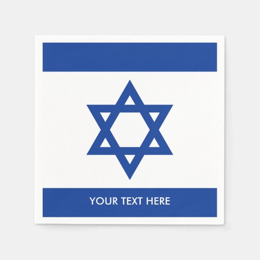 Israëlische vlag van Israël aangepaste partij serv Servet (Voorkant)