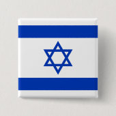 Israëlische vlag vierkante button 5,1 cm (Voorkant)
