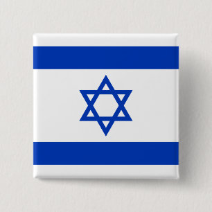 Israëlische vlag vierkante button 5,1 cm