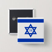 Israëlische vlag vierkante button 5,1 cm (Voorkant /achterkant)