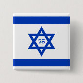 Israëlische vlag vierkante button 5,1 cm (Voorkant)
