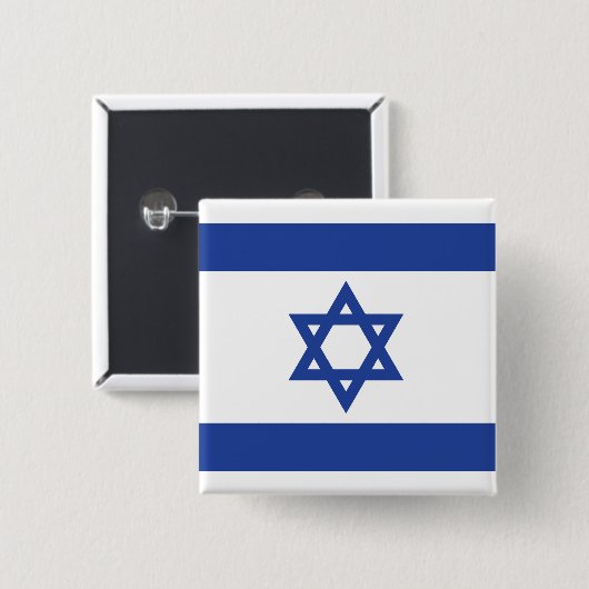 Israëlische vlag vierkante button 5,1 cm (Voorkant /achterkant)