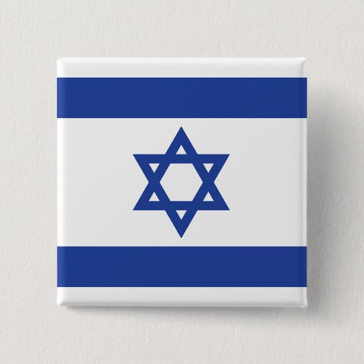 Israëlische vlag vierkante button 5,1 cm (Voorkant)