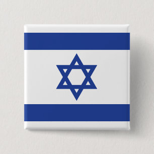 Israëlische vlag vierkante button 5,1 cm