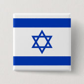 Israëlische vlag vierkante button 5,1 cm (Voorkant)