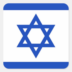 Israëlische vlag vierkante sticker