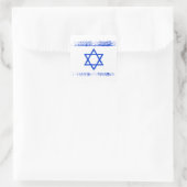 Israëlische vlag vierkante sticker (Tas)