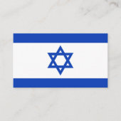 Israëlische vlag visitekaartje (Voorkant)