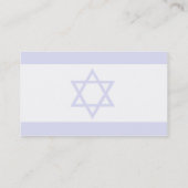 Israëlische vlag visitekaartje (Achterkant)