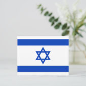 Israëlische vlag, vlag Israël Briefkaart (Staand voorkant)