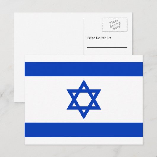 Israëlische vlag, vlag Israël Briefkaart (Voorkant / Achterkant)