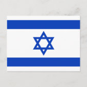 Israëlische vlag, vlag Israël Briefkaart (Voorkant)