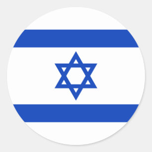 Israëlische vlag, vlag Israël Ronde Sticker