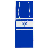 Israëlische vlag wijn cadeautas (Achterkant)