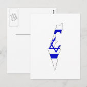 Israëlische vlaggenkaart briefkaart (Voorkant / Achterkant)
