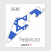 Israëlische vlaggenkaart sticker (Vel)