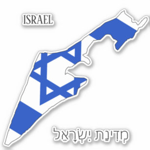 Israëlische vlaggenkaart sticker