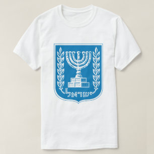 Israëlische wapenschild T-shirt