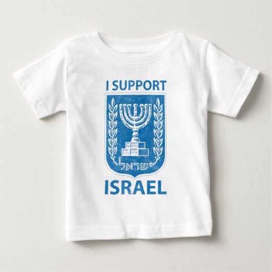 Israëlische wapenstilstand  (Voorkant)