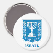 Israëlische wapenstilstand Kitchen Magnet (Voorkant / Achterkant)