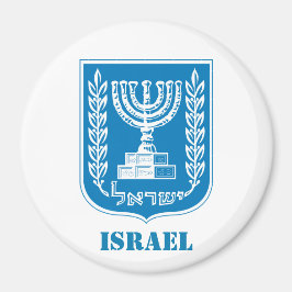 Israëlische wapenstilstand Kitchen Magnet