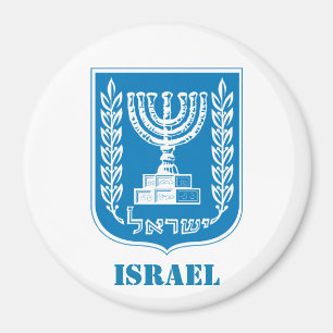 Israëlische wapenstilstand Kitchen Magnet