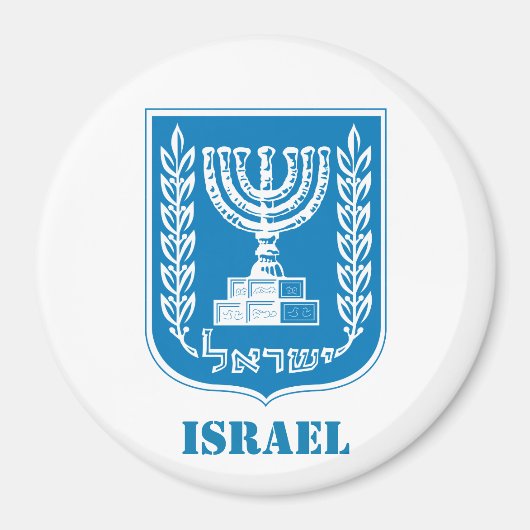 Israëlische wapenstilstand Kitchen Magnet (Voorkant)