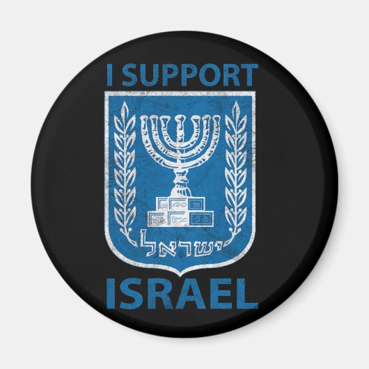 Israëlische wapenstilstand magneet (Voorkant)