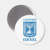 Israëlische wapenstilstand  magneet (Voorkant / Achterkant)